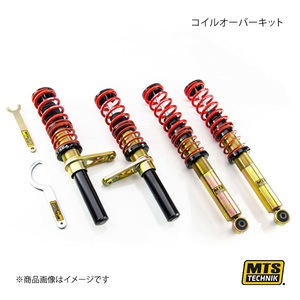 MTS TECHNIK/MTS コイルオーバーキット ストリートシリーズ Volkswagen DERBY 86C/80 08/81～12/84 MTSGWVW14