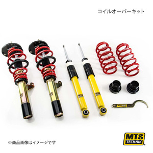 MTS TECHNIK コイルオーバーキット ストリートシリーズ AUDI A3 8P1 1.2 TSI/1.4 TFSI/1.6/1.6 E-Power 05/03～12/13 MTSGWVW91