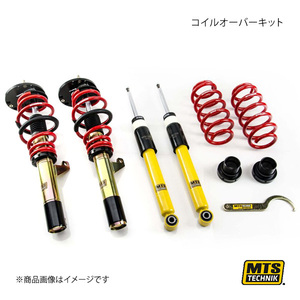 MTS TECHNIK/MTS コイルオーバーキット ストリートシリーズ SEAT ALTEA 5P1 2.0 TDI 16V 4WD 04/04～ MTSGWVW92