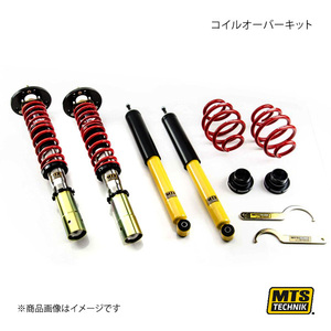 MTS TECHNIK/MTS コイルオーバーキット ストリートシリーズ BMW 3シリーズ Touring E30 11/82～05/93 XMTSGWBM11