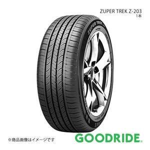 GOODRIDE グッドライド ZUPER TREK Z-203/ズーパートレックZ-203 235/65R18 1本 タイヤ単品