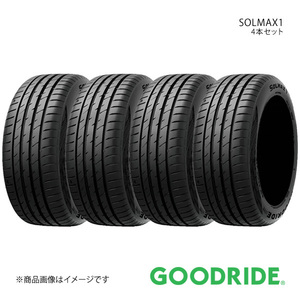 GOODRIDE グッドライド SOLMAX1/ソルマックス1 255/40ZR18 PR Y 4本セット タイヤ単品