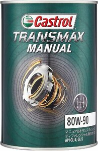 Castrol カストロール リアディファレンシャルオイル TRANSMAX MANUAL 80W-90 1L×6本 AZ オフロード 660 4WD 4AT 2004年12月～2014年03月