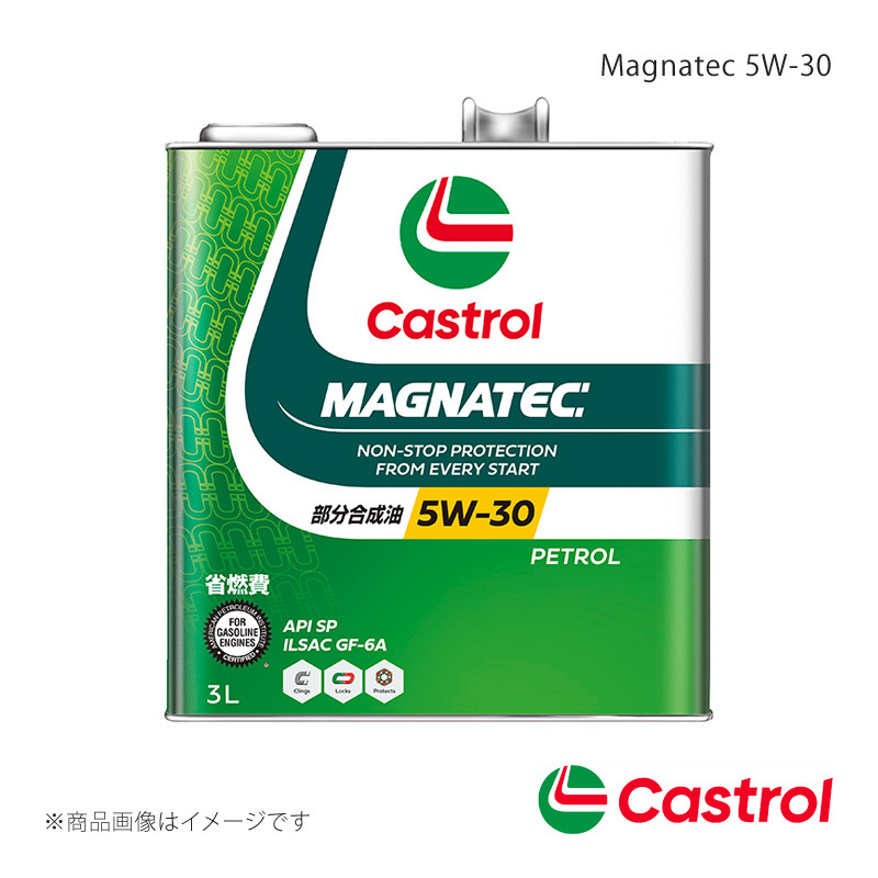 Castrol/カストロール Magnatec 5W-30 3L&#215;6本 ピクシススペース オートマチック・CVT ターボ 4WD 660cc 2013年07月～