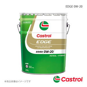 Castrol/カストロール EDGE 0W-20 3L×6本 カローラアクシオ オートマチック・CVT 2WD 1500cc 2019年09月～