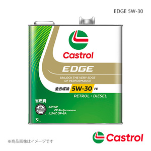 Castrol/カストロール EDGE 5W-30 3L×6本 ハイゼットキャディ オートマチック・CVT ターボ 2WD 660cc 2016年06月～