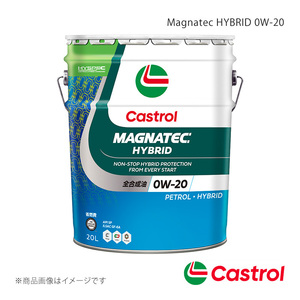 Castrol/カストロール Magnatec HYBRID 0W-20 20L×1本 AD オートマチック・CVT 4AT 2WD 1600cc 2021年05月～