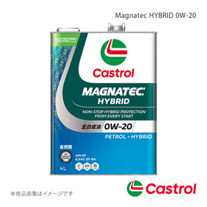 Castrol/カストロール Magnatec HYBRID 0W-20 4L×6本 カローラアクシオ オートマチック・CVT 4WD 1500cc 2017年10月～