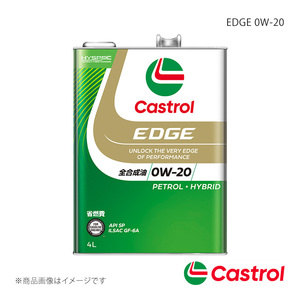 Castrol/カストロール EDGE 0W-20 4L×6本 ヴェゼル DCT 7DCT ハイブリッド 2WD ハイブリッド1500cc 2013年12月～2021年04月