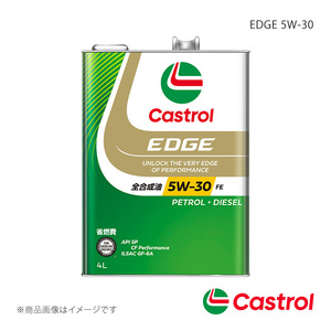 Castrol/カストロール EDGE 5W-30 4L×6本 サンバーバン マニュアル 5MT 4WD 660cc 2012年04月～2021年12月