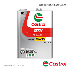 Castrol/カストロール GTX ULTRACLEAN 5W-30 4L×6本 サンバーバン オートマチック・CVT 4AT 2WD 660cc 2012年04月～2021年12月
