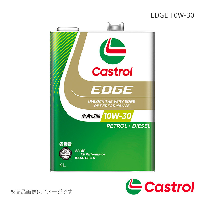 Castrol/カストロール EDGE 10W-30 4L&#215;6本 コルト マニュアル 5MT 2WD 1500cc 2006年05月～2012年06月