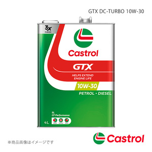 Castrol/カストロール GTX DC-TURBO 10W-30 4L×6本 パジェロ ミニ オートマチック・CVT ターボ 4WD 660cc 2007年12月～2012年06月