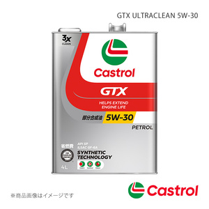 Castrol/カストロール GTX ULTRACLEAN 5W-30 4L×6本 ハイゼットデッキバン マニュアル 5MT 4WD 660cc 2010年12月～