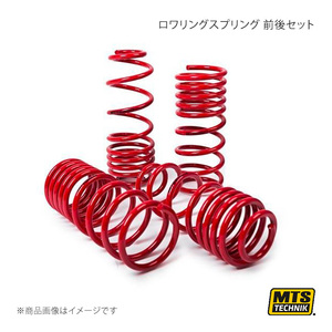 MTS TECHNIK ロワリングスプリング 前後セット Alfa Romeo 155 167 1.6 16V T.S. MTSXAL065