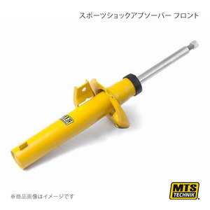 MTS TECHNIK sport shock absorber ( front ) AUDI A3 kabriolet 8P7 MTSVW006F