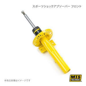 MTS TECHNIK スポーツショックアブソーバー(フロント) SEAT IBIZA III 1.2/1.2 12V/1.4 16V/1.4 TDI/1.6/1.6 16V/1.9 SDI MTSVW010F