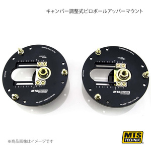 MTS キャンバー調整式ピロボールアッパーマウント フロント セット AUDI 100 C4 sedan 4A2 MTSCP39SET