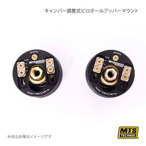 MTS キャンバー調整式ピロボールアッパーマウント フロント セット Volkswagen PASSAT B3/B4 Variant 3A5/35I 1.6/1.9 TDI MTSCP18SET