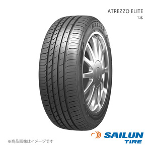 SAILUN サイルン ATREZZO ELITE 205/65R15 94V 1本 タイヤ単品