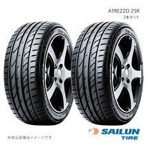 SAILUN サイルン ATREZZO ZSR 195/40R17 81V 2本セット タイヤ単品_画像1