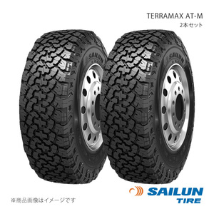 SAILUN サイルン TERRAMAX AT-M レイズドホワイトレター 275/55R20 117T 2本セット タイヤ単品