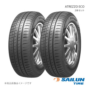 SAILUN サイルン ATREZZO ECO 165/80R13 83T 2本セット タイヤ単品