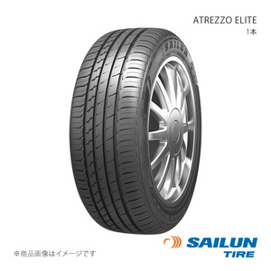 SAILUN サイルン ATREZZO ELITE 205/65R16 95V 1本 タイヤ単品