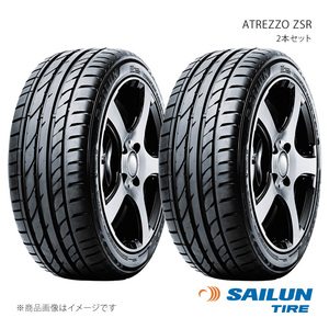 SAILUN サイルン ATREZZO ZSR 245/45R17 99W 2本セット タイヤ単品