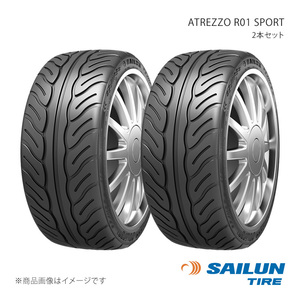 SAILUN サイルン ATREZZO R01 SPORT 195/55R15 89V 2本セット タイヤ単品