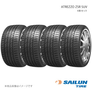SAILUN サイルン ATREZZO ZSR SUV 235/60R18 107V 4本セット タイヤ単品