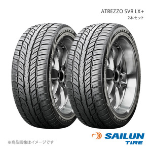 SAILUN サイルン ATREZZO SVR LX+ 235/30R22 90W 2本セット タイヤ単品