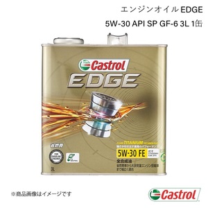 CASTROL カストロール エンジンオイル EDGE 5W-30 3L×1缶 キャリイ 4WD 5MT 2017年11月～2022年04月