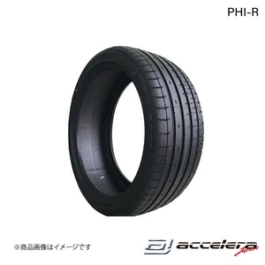 ACCELERA アクセレラ 185/55R16 83V PHI-R サマータイヤ 1本 タイヤ単品