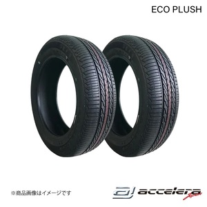 ACCELERA アクセレラ 175/65R15 84H ECO PLUSH サマータイヤ 2本 タイヤ単品