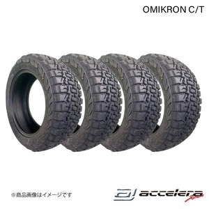 ACCELERA アクセレラ 225/65R17 LT 107/103Q OMIKRON C/T Coarse-Terrainタイヤ 4本 タイヤ単品