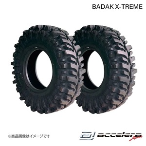 ACCELERA アクセレラ 37×11.50-17 LT 124L BADAK X-TREME オフロードタイヤ 2本 タイヤ単品