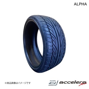 ACCELERA アクセレラ 205/35ZR18 81Y ALPHA サマータイヤ 1本 タイヤ単品