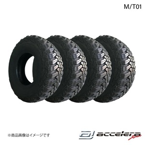 ACCELERA accessory rela275/55R20 LT 115/112P M/T01 off-road tire 4ps.@ tire single goods 