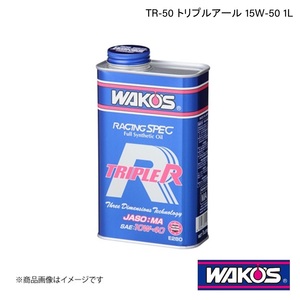 WAKO'S ワコーズ エンジンオイル TR-50 トリプルアール 1L×12本 E290