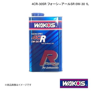 WAKO'S ワコーズ エンジンオイル 4CR-30SR フォーシ―アールSR 1L×12本 EE30