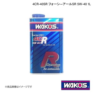 WAKO'S ワコーズ エンジンオイル 4CR-40SR フォーシ―アールSR 1L×12本 EE40