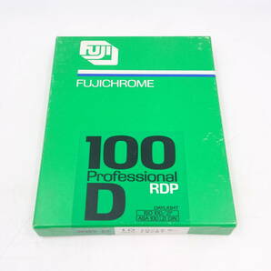 AA1503/未開封 期限切れ フィルム フジクローム 100 D Professional RDP 10枚入り 箱/FUJICHROME 富士フイルム カメラ 保管品の画像2