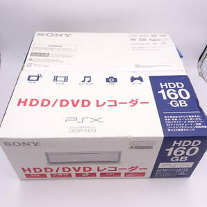 AA1528/未開封 ソニー PSX 本体 DESR-5100 160GB/箱 付/プレステ プレイステーション PlayStation PS SONY デッドストック 保管品 ゲームの画像2