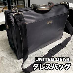 日本製 ダレスバッグ ビジネスバッグ 2way 鍵付き ディンプル加工 2層 黒 ブリーフケース ショルダーバッグ