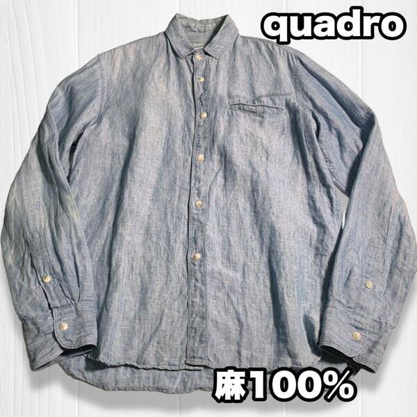 クアドロ 麻100% リネンシャツ 日本製 夏用 麻シャツ ライトブルー Mサイズ quadro