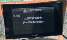 ◇ジャンク 動作確認済 実用性バツグン♪コムテック GPSレーダー探知機 ZERO600V 電源コードリモコン付! 札幌南区発 店頭引取大歓迎！◇_画像6