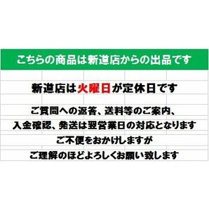 ★【OZ レーシング】希少!貴重!商品入荷なりました! 8J×15 6穴/139.7-5 パジェロ 78プラド ハイラックス 札幌東区 店頭引取り可★の画像10