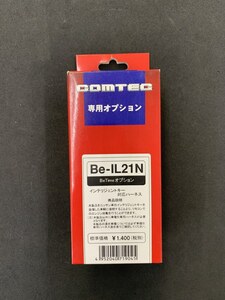 ◇札幌南区発 店頭引取大歓迎！新品未使用 コムテック エンジンスターター インテリジェンスキー対応ハーネス Be-IL21N ニッサン NISSAN 日