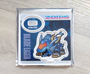 ZOIDS ブレードライガー ブラインドデフォルメゾイドアクリルスタンド バン・フライハイト ゾイド40周年 大ゾイド博